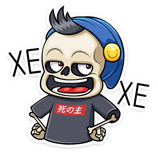 Скелетоха @TgSticker - 