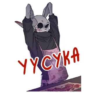 Sticker шкаф - 5