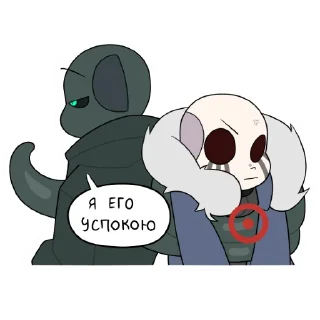 Sticker шкаф - 4
