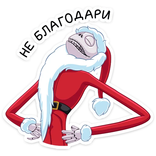 Sticker Джек Скеллингтон :: @stickroom - 7