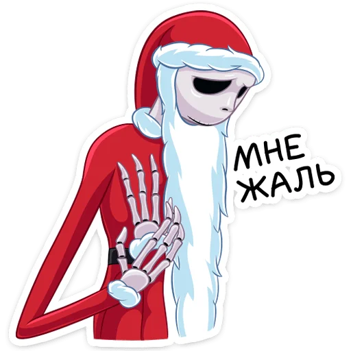 Sticker Джек Скеллингтон :: @stickroom - 6