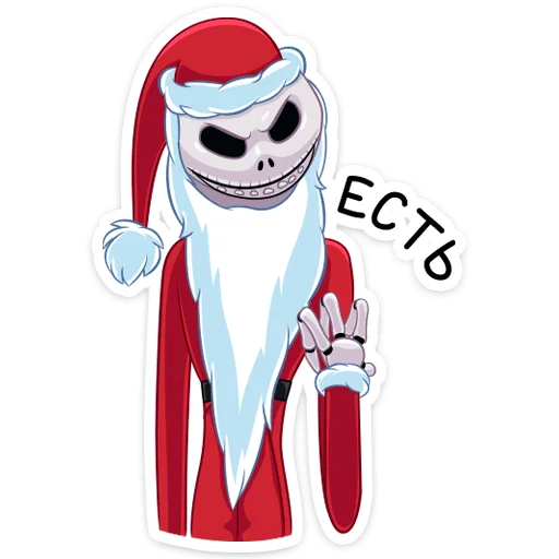 Sticker Джек Скеллингтон :: @stickroom - 0