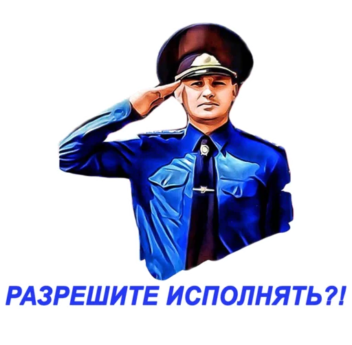 human face clothing person