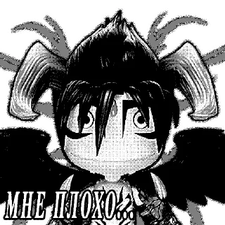 Sticker ОАО «СКИЛЛОВЫЕ ЛЮДИ» @anwearable - 2