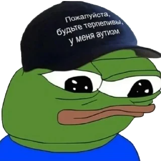 Sticker SKISTE4U pack - 1