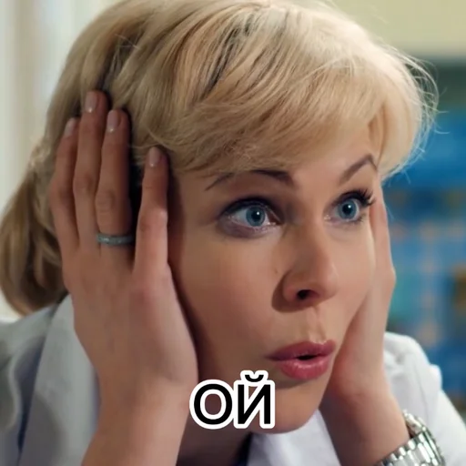 Sticker склиф-любовь, жизнь-морковь - 8