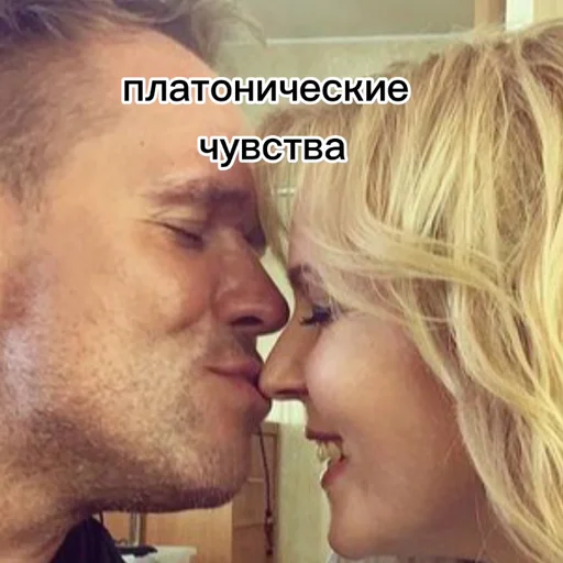 Sticker склиф-любовь, жизнь-морковь - 7