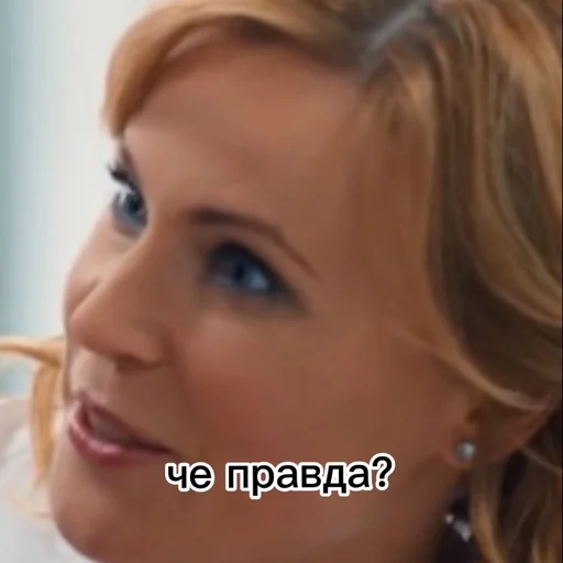 Sticker склиф-любовь, жизнь-морковь - 6