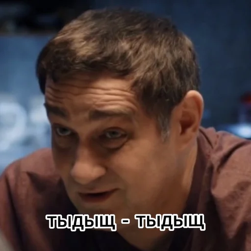 Sticker склиф-любовь, жизнь-морковь - 5