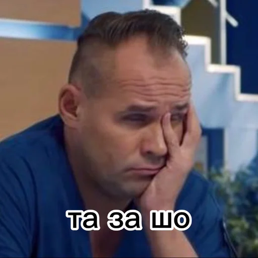 Sticker склиф-любовь, жизнь-морковь - 2