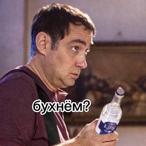 Sticker склиф-любовь, жизнь-морковь - 0