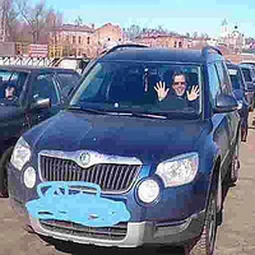 Стикер я шкодавод :: @fStikBot - 11