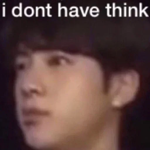 СМС человеческое лицо скриншот