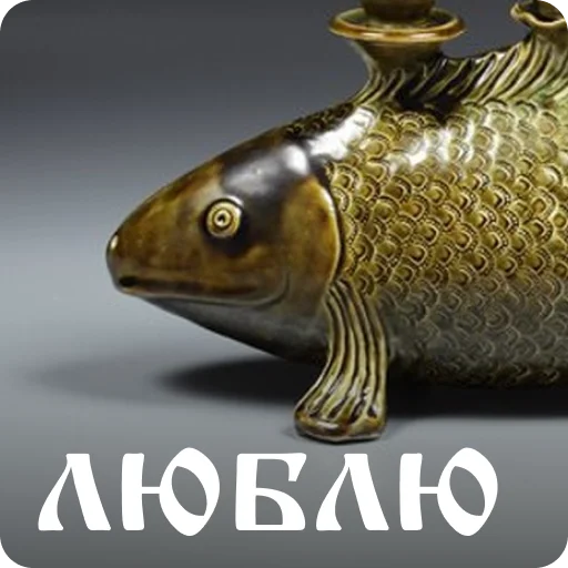 Sticker skopin_ceramic - 1