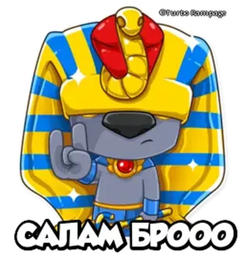 Sticker Солевые шутки - 7