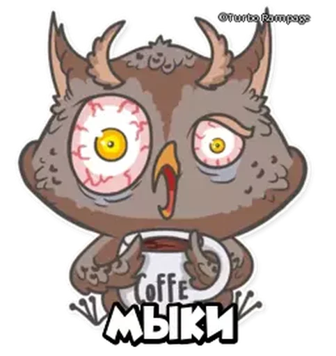 Sticker Солевые шутки - 6