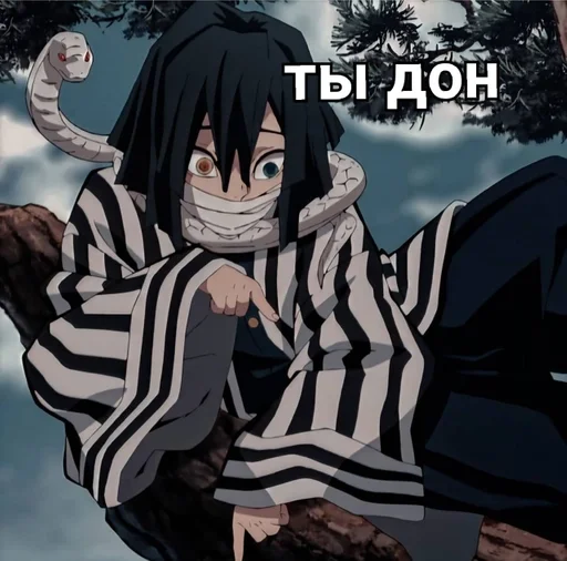 Стикер мафия by @fStikBot - 11