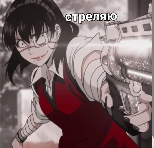 Стикер мафия by @fStikBot - 9