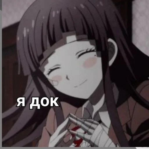 Стикер мафия by @fStikBot - 8