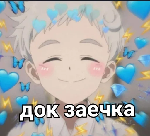 Стикер мафия by @fStikBot - 7