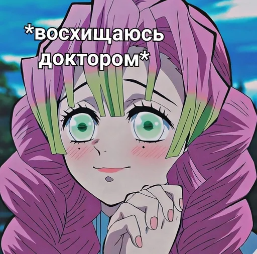 Стикер мафия by @fStikBot - 6