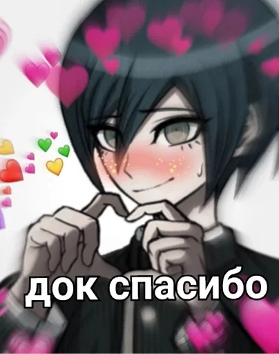 мафия by @fStikBot - 