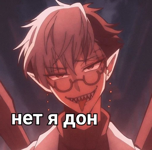 Стикер мафия by @fStikBot - 3