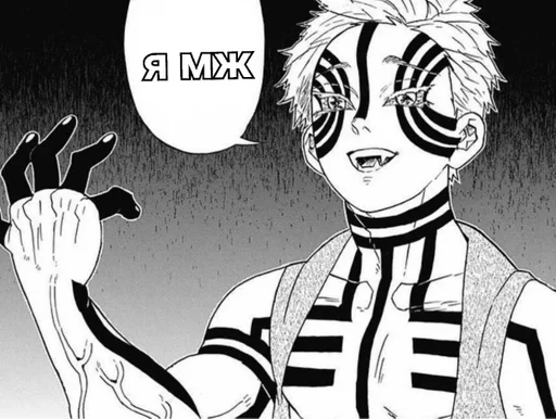 Стикер мафия by @fStikBot - 2