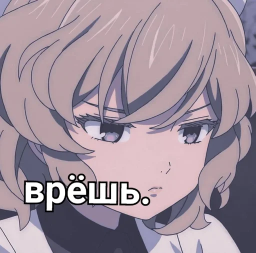 Стикер мафия by @fStikBot - 1