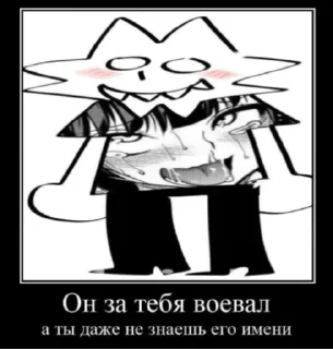 Sticker HEE-HOO!!! - 4