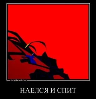 Sticker HEE-HOO!!! - 10