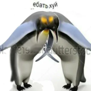 Sticker Заскринить этого уебка - 2