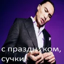 Sticker skrptnt - 11