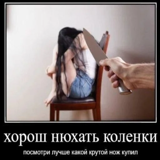 Стикер skuffft - 1