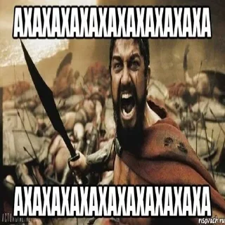 Стикер skufff @SkufStickers - 0