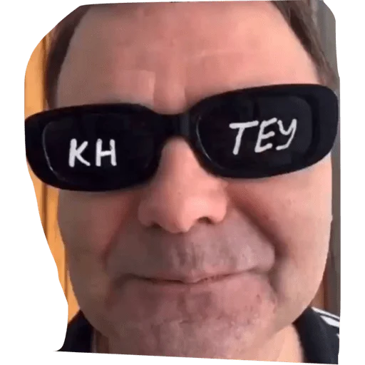 Sticker сквад тк-12 - 8