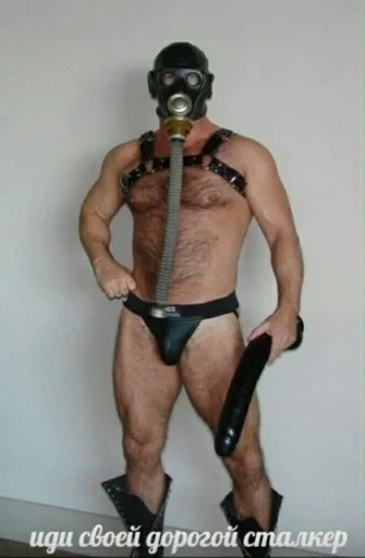 pack skyzee :: @fStikBot - СМС