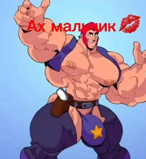 мультипликация клипарт мультипликация