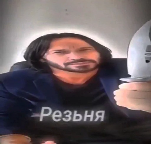 Человек человеческое лицо улыбаться