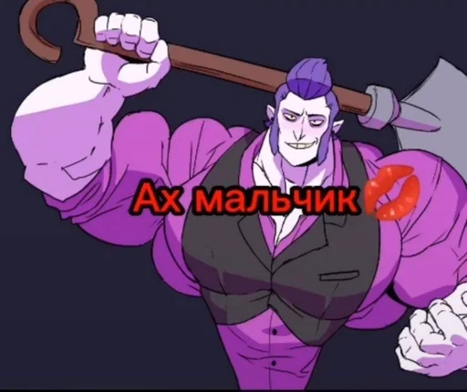 мультипликация мультипликация иллюстрация