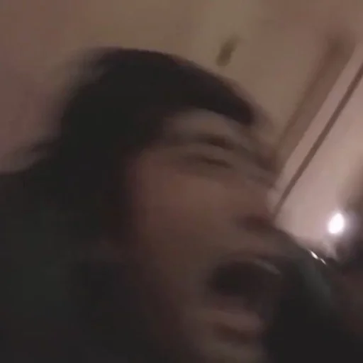 человеческое лицо Человек чёрный