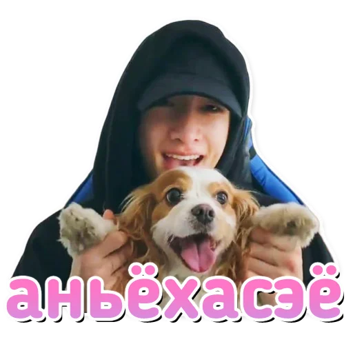 Stray Kids 2.0 @hello_unnie - 