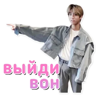 Sticker Stray Kids 2.0 @hello_unnie - 7