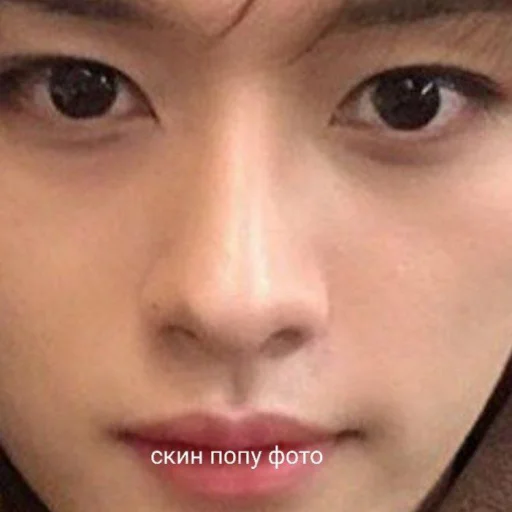 human face eyelash eyebrow