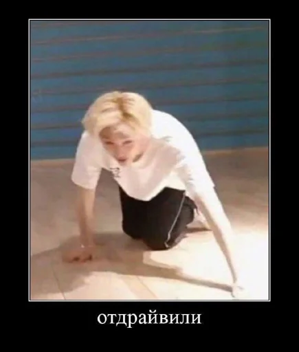 танцевать йога равновесие