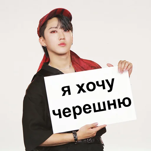 human face clothing text