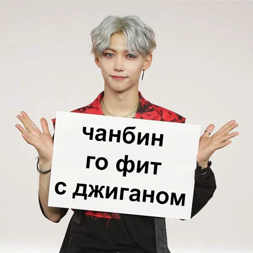 human face text clothing