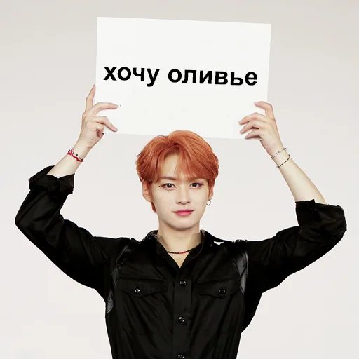 human face text clothing