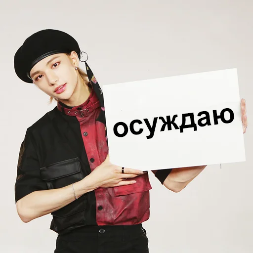 clothing human face person