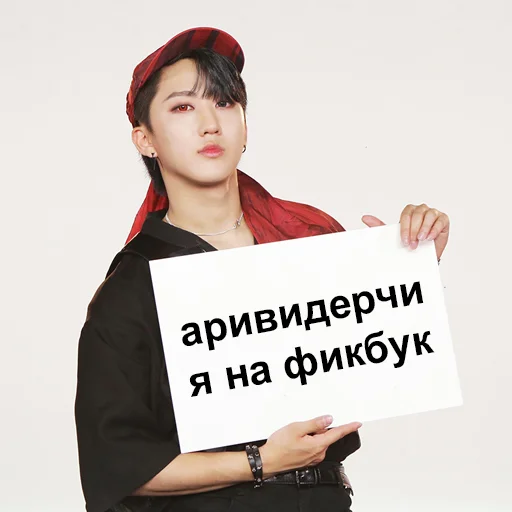 human face clothing text